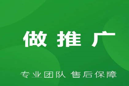百度推广策略优化：实战案例剖析